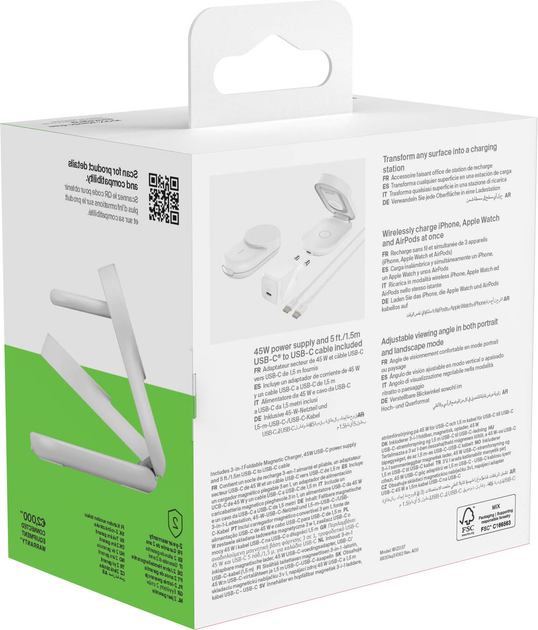 Магнітний зарядний пристрій Belkin 3-in-1 Foldable Magnetic Charger with Qi2 25W White (WIZ037KQWH) - Фото 4 Магнітний зарядний пристрій Belkin 3-in-1 Foldable Magnetic Charger with Qi2 25W White (WIZ037KQWH) - зображення 4