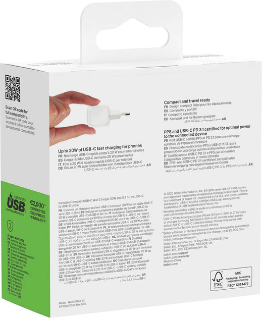 Ładowarka sieciowa Belkin USB-C PD 3.0 PPS Wall Charger 20W + USB-C to USB-C Cable White (WCA009KQ1MWH-B6) - Zdjęcie 6 Ładowarka sieciowa Belkin USB-C PD 3.0 PPS Wall Charger 20W + USB-C to USB-C Cable White (WCA009KQ1MWH-B6) - obraz 6