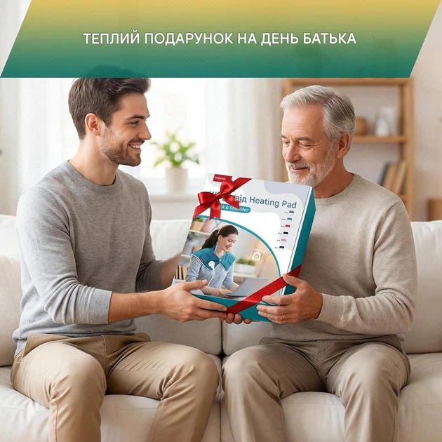Электрогрелка Comfytemp K9015 для шеи и плеч 48×56 см - изображение 8