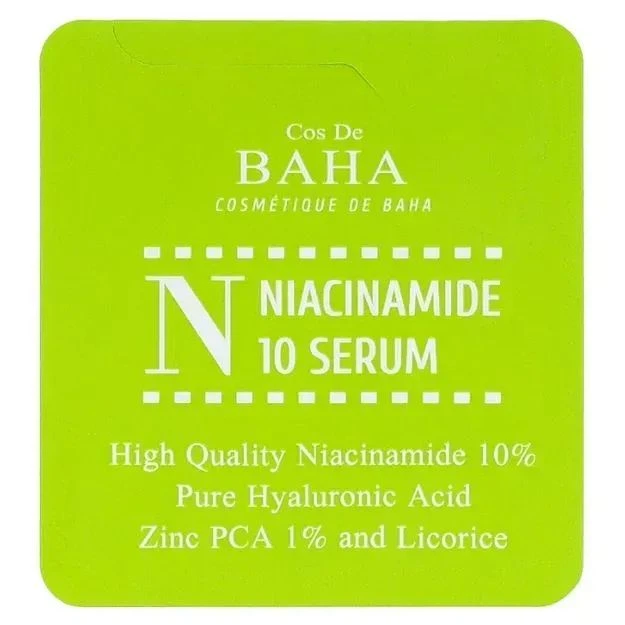 Протизапальна сироватка для жирної шкіри, тестер Cos De BAHA N Serum 1.5 мл - Фото 1 Протизапальна сироватка для жирної шкіри, тестер Cos De BAHA N Serum 1.5 мл - зображення 1
