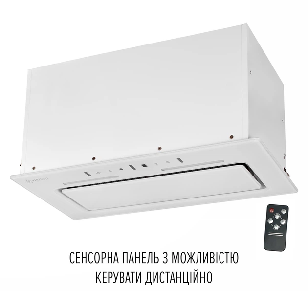 Витяжка повновбудована PERFELLI NUOVA 6QWR BIANCO SILENZIO - зображення 5