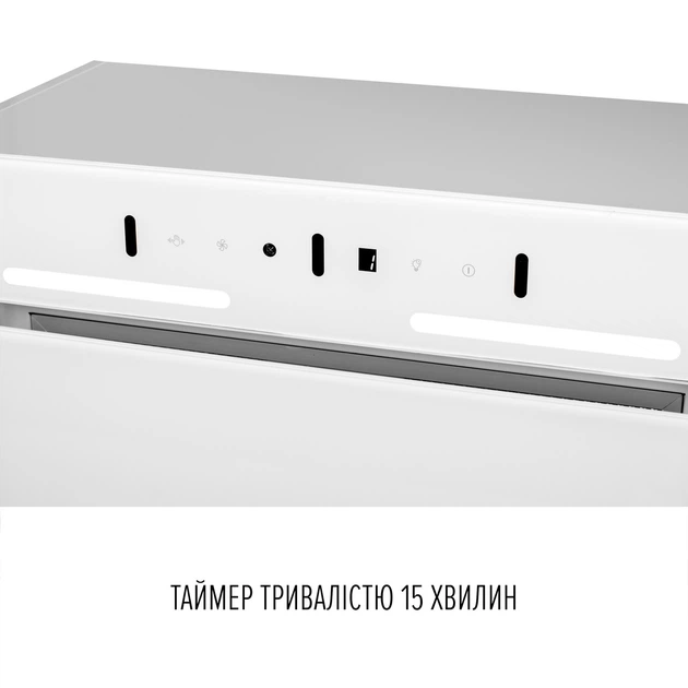Витяжка повновбудована PERFELLI NUOVA 6QWR BIANCO SILENZIO - зображення 8