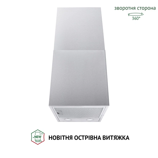 Вытяжка островная Perfelli CQE 4692 I 1000 LED - изображение 2
