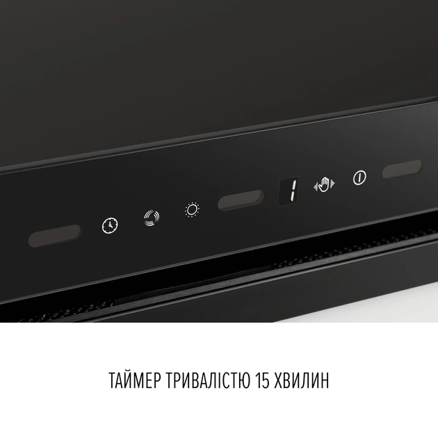 Вытяжка полновстраиваемая PERFELLI DESIGN VISION 9 NERO SILENZIO - изображение 7