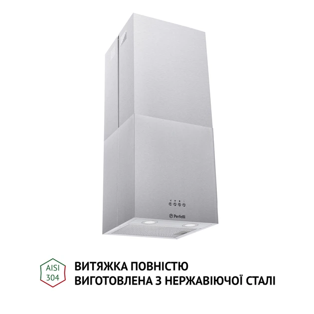 Вытяжка островная Perfelli CQE 4692 I 1000 LED - изображение 4
