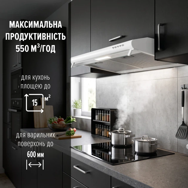 Витяжка плоска Perfelli PL 6144 W LED - зображення 9