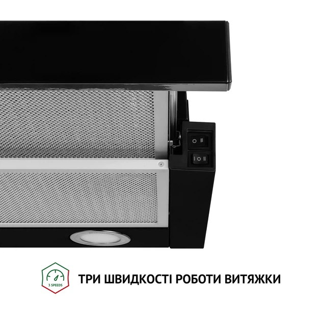 Витяжка телескопічна Perfelli TL 5212 BL 700 LED - зображення 6