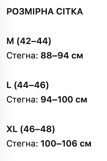 Женские трусики-слипы 4 шт, хлопковые с высокой посадкой, в рубчик, набор женских трусиков с принтами Серый L - Фото 3 Женские трусики-слипы 4 шт, хлопковые с высокой посадкой, в рубчик, набор женских трусиков с принтами Серый L - изображение 3