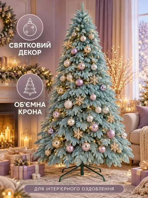 Литая искусственная новогодняя елка YaLINKA ШБ25 Бескиди 250 см на металлической подставке, голубая (49676464) - изображение 8