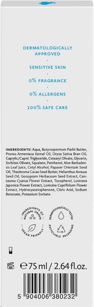Дитячий крем Hagi Baby Pure Гіпоалергенний 75 мл (5904006380232) - зображення 2