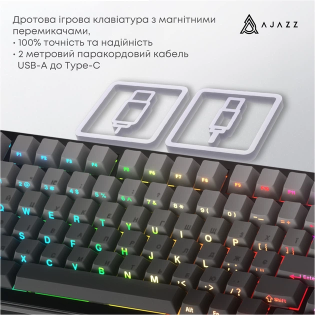 Клавіатура Ajazz AK820 Max Magnetic Switch RGB Gradient Black (AK820MAX-M-S-GG) - Фото 6 Клавіатура Ajazz AK820 Max Magnetic Switch RGB Gradient Black (AK820MAX-M-S-GG) - зображення 6