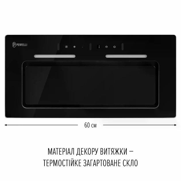 Сенсорна кухонна витяжка Perfelli NUOVA 6JWRB NERO, чорна повновбудована, керування жестами - зображення 2