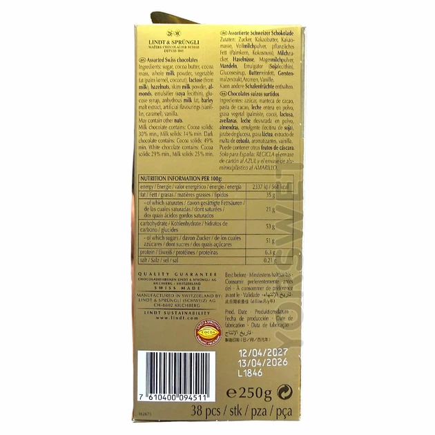 Набір шоколадних цукерок Lindt Napolitains Swiss Premium Chocolate асорті 250 г (0452) - изображение 5