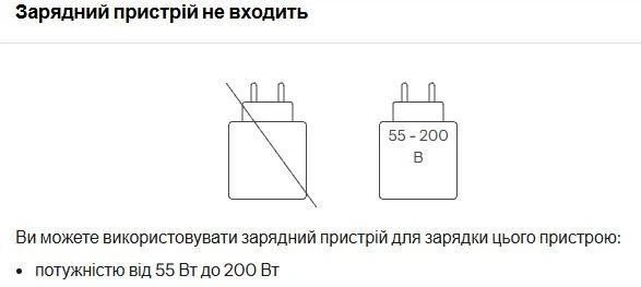 Ноутбук HP VICTUS 15-fa2010nwx (D95XDEA Custom 16GB RAM) (15,6 / IPS / 1920x1080 / 144Hz / Intel Core i5-13450HX / 16GB RAM / 512GB SSD / RTX 3050 / Windows 11 Home) no charger - Фото 8 Ноутбук HP VICTUS 15-fa2010nwx (D95XDEA Custom 16GB RAM) (15,6 / IPS / 1920x1080 / 144Hz / Intel Core i5-13450HX / 16GB RAM / 512GB SSD / RTX 3050 / Windows 11 Home) no charger - зображення 8