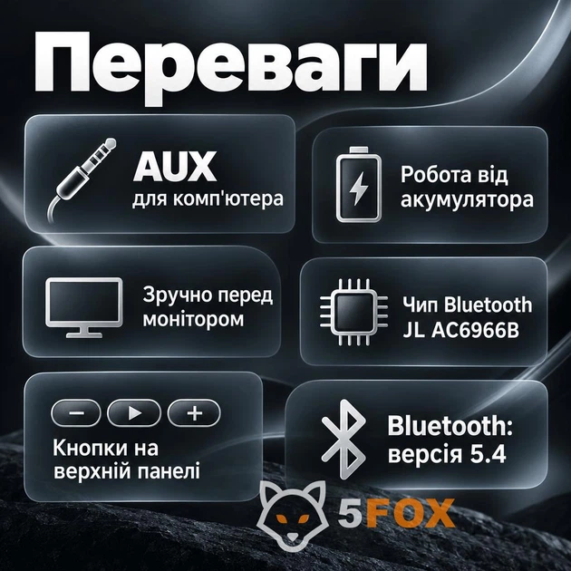 Компьютерная акустика колонка для пк и ноутбука Саундбар Hoco DS80 |BT5.4, USB/TF/AUX/FM/TWS, 10W, 4h| - изображение 12