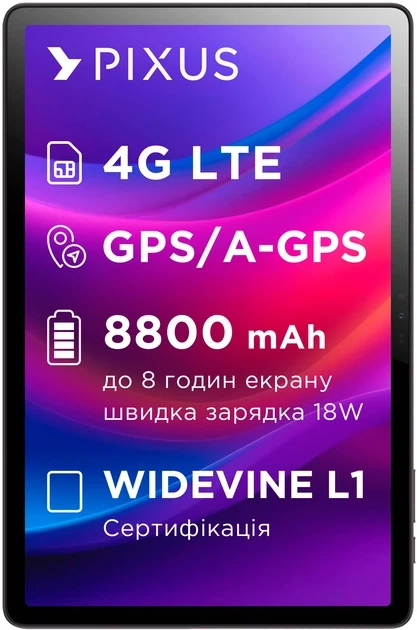 Планшет Pixus Combo LTE 8/256 ГБ Сірий (Combo) - Фото 2 Планшет Pixus Combo LTE 8/256 ГБ Сірий (Combo) - зображення 2
