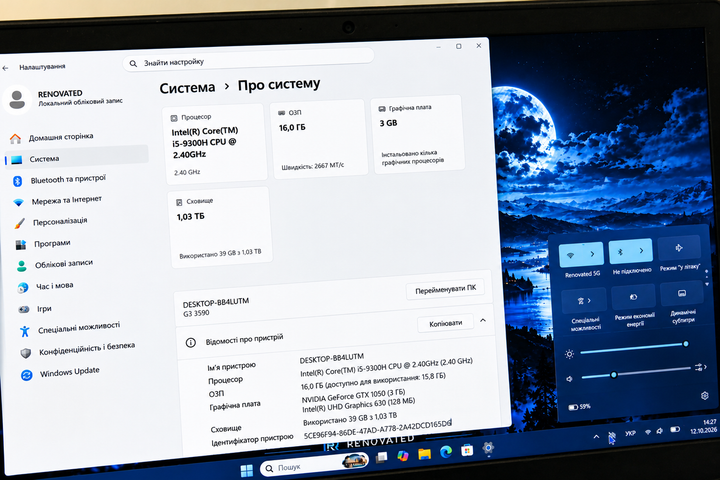 Ноутбук Dell G3 3590 Core i5-9300H GTX 1050 3GB 16GB DDR4 SSD NVMe 128GB+HDD 1TB 15,6" Full HD Чорний Б/У - Фото 5 Ноутбук Dell G3 3590 Core i5-9300H GTX 1050 3GB 16GB DDR4 SSD NVMe 128GB+HDD 1TB 15,6" Full HD Чорний Б/У - зображення 5