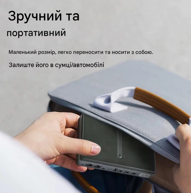 Бесперебойник Павербанк PowerBank UKC Happy Home UPS для роутера WI-Fi 5/9/12В, БЕЗ аккумуляторов - Фото 7 Бесперебойник Павербанк PowerBank UKC Happy Home UPS для роутера WI-Fi 5/9/12В, БЕЗ аккумуляторов - изображение 7