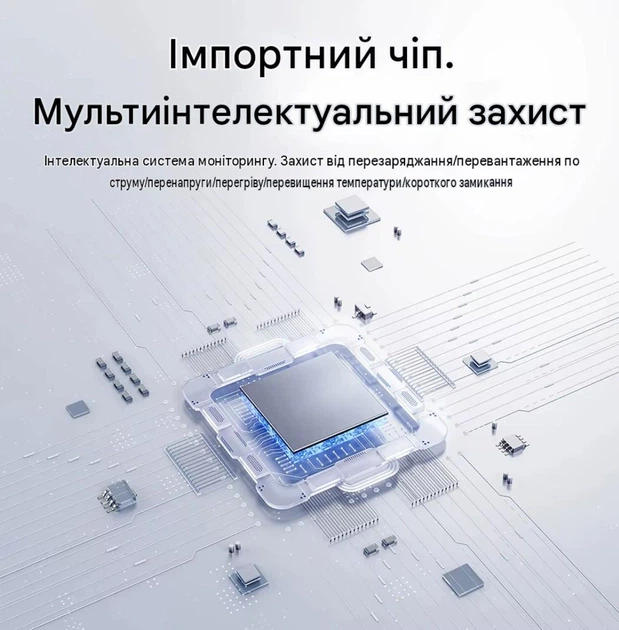 Бесперебойник Павербанк PowerBank UKC Happy Home UPS для роутера WI-Fi 5/9/12В, БЕЗ аккумуляторов - Фото 10 Бесперебойник Павербанк PowerBank UKC Happy Home UPS для роутера WI-Fi 5/9/12В, БЕЗ аккумуляторов - изображение 10