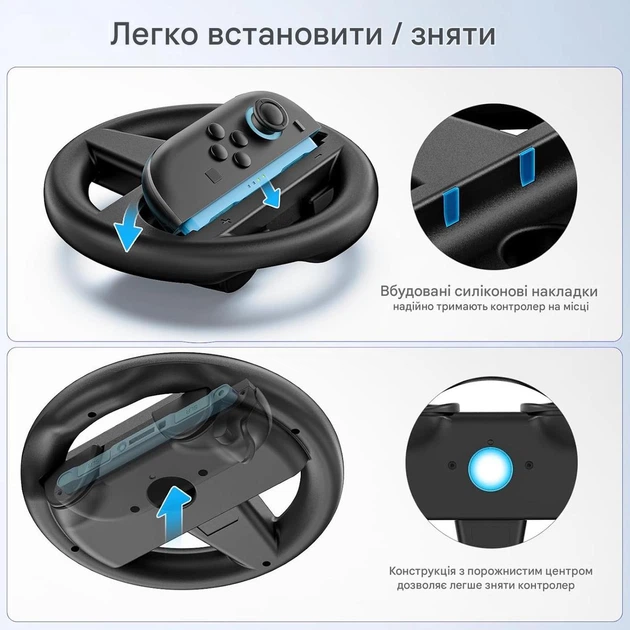 Игровые рули Tokluck, совместимые с Nintendo Switch 2 Joy-Con 2, комплект 2 единицы - изображение 6