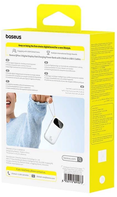 Powerbank Baseus EnerFill FC31 Qpow 3 10000 mAh 45W White (P10082102213-00) - obraz 4