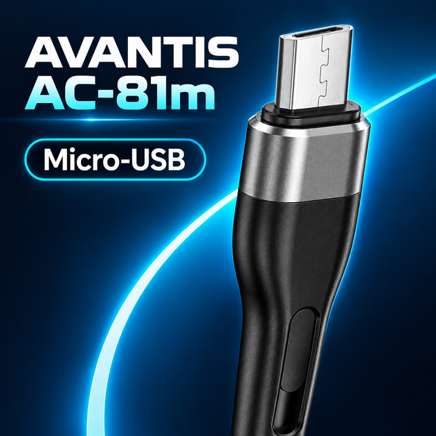 Кабель AVANTIS AC-81m Silicone USB-A Micro-USB 1 м черный - изображение 2