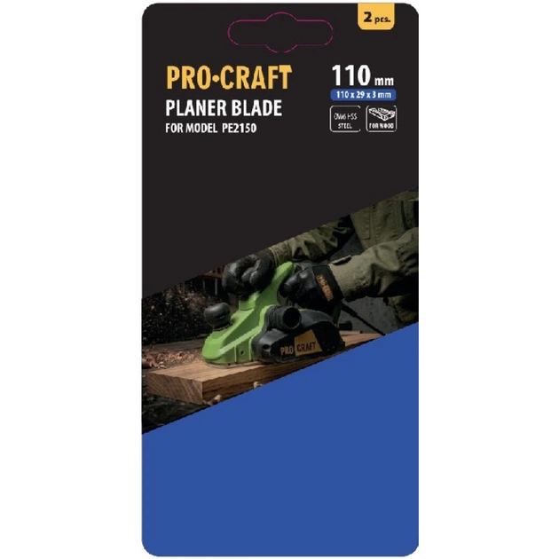 Ніж для рубанка PRO-CRAFT 110мм (для PE-2150) 112150 - изображение 2