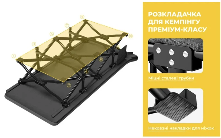 Раскладная кровать шезлонг WCG CC-S08 + матрас и подушка - Фото 7 Раскладная кровать шезлонг WCG CC-S08 + матрас и подушка - изображение 7