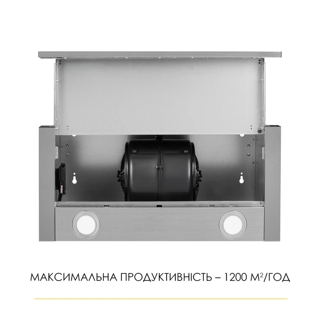 Витяжка WEILOR WT 67 SS - зображення 10
