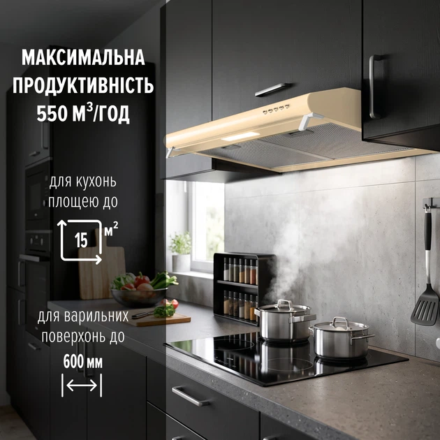 Вытяжка PERFELLI PL 6144 IV LED - изображение 2