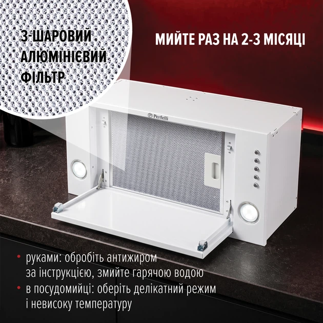 Витяжка повновбудована Perfelli BI 5532 A 1000 WH LED - зображення 4