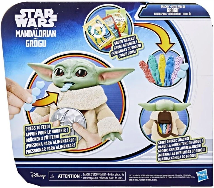 Интерактивная игрушка Грогу Star Wars The Mandalorian and Grogu Snackin’ Grogu 16,5 см Hasbro (G3087) - изображение 10