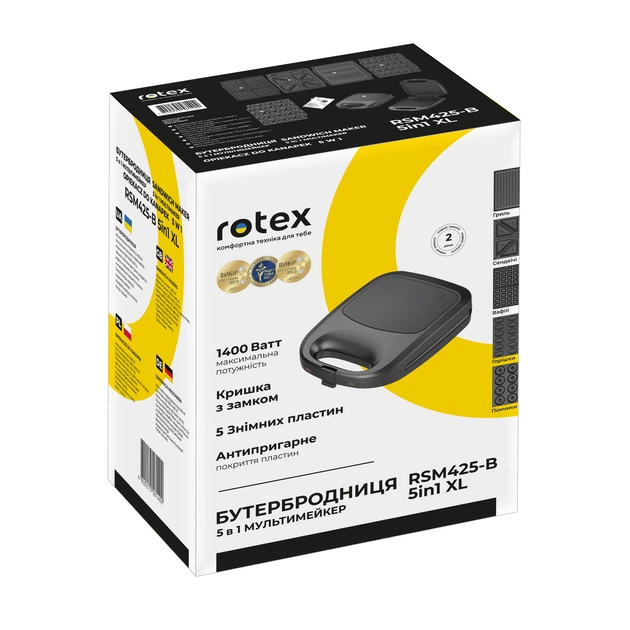 Мультимейкер Rotex RSM425-B 5in1 XL - Фото 20 Мультимейкер Rotex RSM425-B 5in1 XL - зображення 20