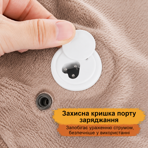 Электрическая муфта-грелка для рук 27 см плюшевая электрогрелка водяная с зарядкой, электрическая грелка для ног и тела - изображение 10