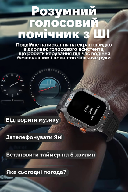 Смарт-часы Lemfo NX20, IP68, 100+ спортивных режимов, звонки, фонарик, мощная батарея - изображение 10