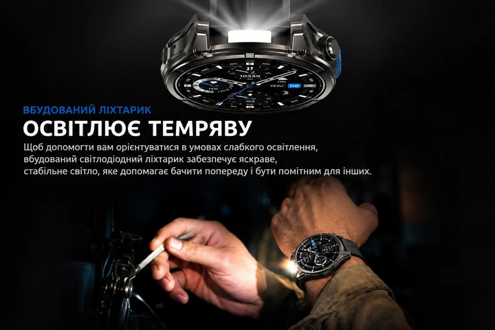 Тактичний смарт-годинник Zeblaze Vibe 8 Black - броньований корпус (316L сталь), з ліхтариком і сапфіровим склом (голосові дзвінки, Amoled) протиударний та вологостійкий - изображение 6
