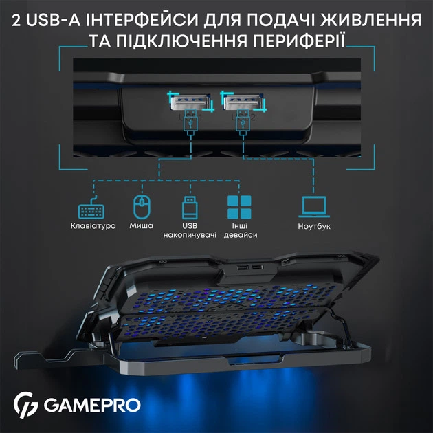 Podstawka chłodząca do laptopa Qlab CP560 czarna (8594214660034) - Zdjęcie 13 Podstawka chłodząca do laptopa Qlab CP560 czarna (8594214660034) - obraz 13