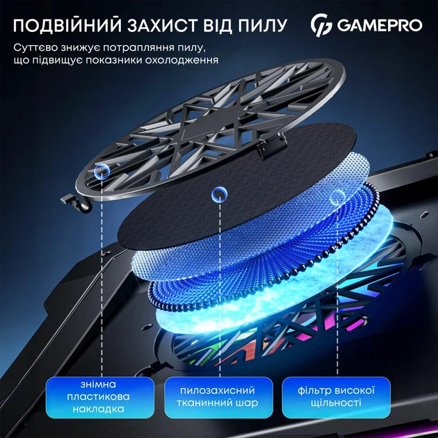 Підставка для охолодження ноутбука Qlab CP950 чорна (8594214660010) - зображення 5