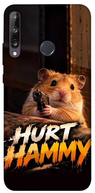 Чехол для Huawei P40 Lite E с принтом Hurt hummy - Фото 1 Чехол для Huawei P40 Lite E с принтом Hurt hummy - изображение 1
