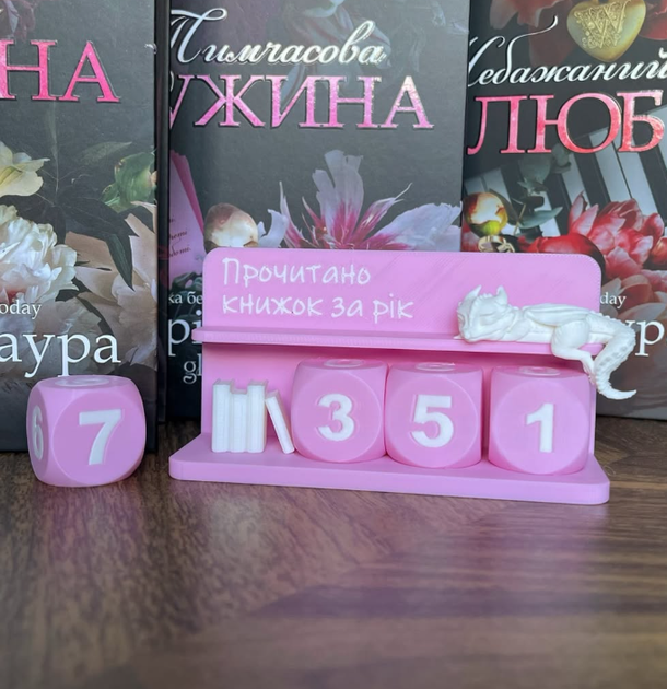 Декор для книжной полки Finding Трекер прочтения книг Белый бледно-розовый 11,5 х 6 х 4 см - изображение 2