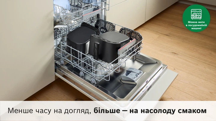 Мультипіч Bosch Серія 4 Double Drawer MAFD440B0 - Фото 7 Мультипіч Bosch Серія 4 Double Drawer MAFD440B0 - зображення 7