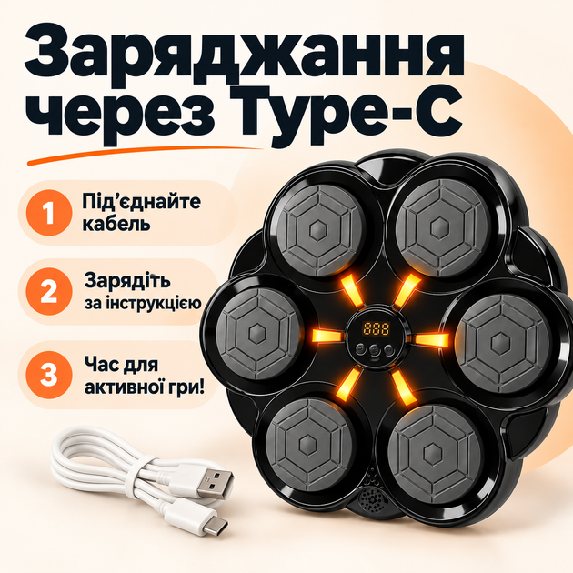 Тренажер для бокса музыкальный аккумуляторный боксесский тренажер настенный тренажер для мышц боксерская мишень бокс-панель с подсветкой счетчиком ударов и боксерскими перчатками - изображение 6