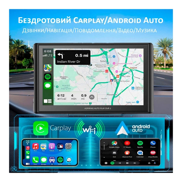 Автомонитор + Навигатор + Видеорегистратор Aspiring Auto Play DVR 1 Magnet CarPlay Android auto - изображение 8