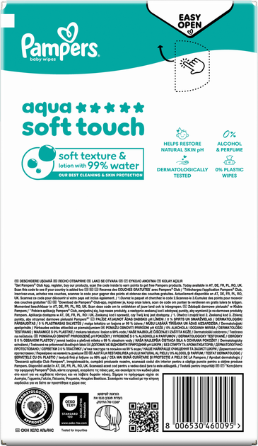 Набір вологих серветок Pampers Aqua Soft Touch 20 x 60 шт (8006530460095) - зображення 8