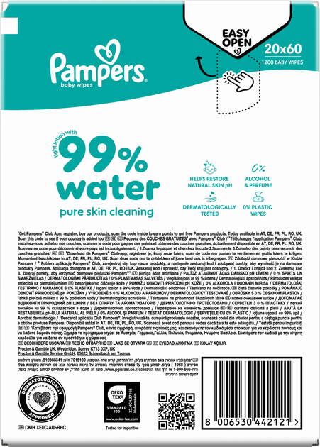 Набір вологих серветок Pampers Aqua 99% води 20 x 60 шт (8006530442121) - зображення 6