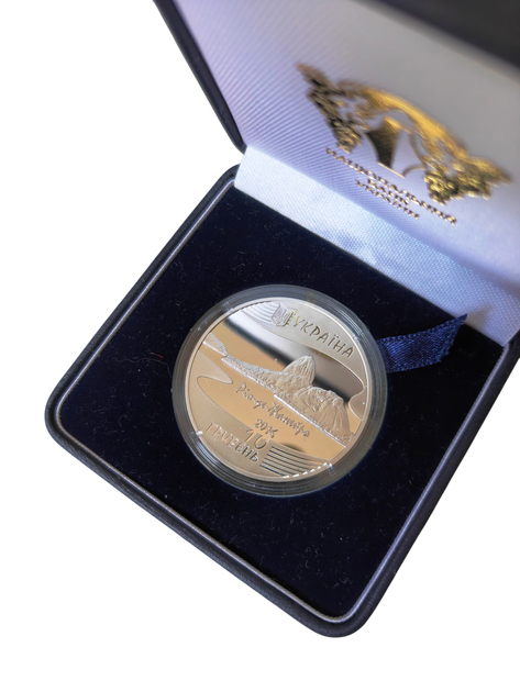 Срібна монета НБУ "Ігри ХХХІ Олімпіади" Олімпіада в Ріо 2016. Тираж 3 500 - Фото 2 Срібна монета НБУ "Ігри ХХХІ Олімпіади" Олімпіада в Ріо 2016. Тираж 3 500 - зображення 2