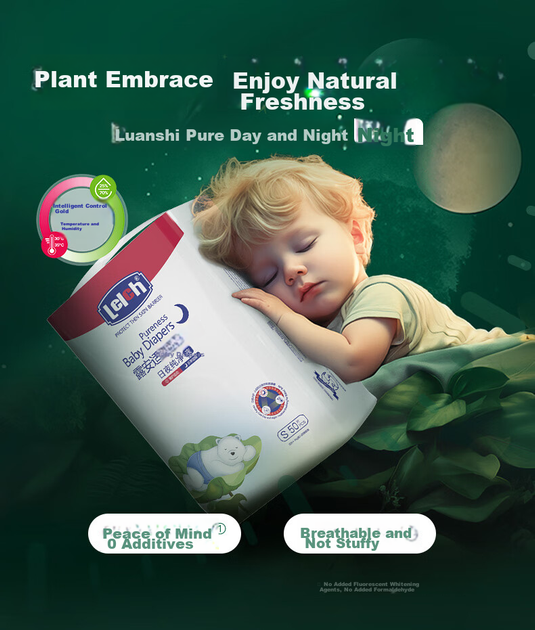 Подгузники ночные Lelch Day And Night Pure S (4-8 кг), 50 шт - изображение 2