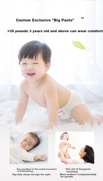 Підгузки-трусики Huggies Platinum Little Peach XXXL (від 17 кг), 46 шт - Фото 3 Підгузки-трусики Huggies Platinum Little Peach XXXL (від 17 кг), 46 шт - зображення 3