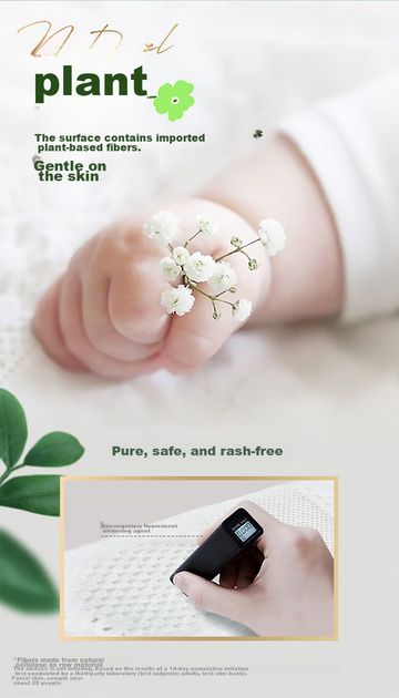 Подгузники Huggies Little Forest M (6-11 кг), 150 шт (3 x 50) - Фото 2 Подгузники Huggies Little Forest M (6-11 кг), 150 шт (3 x 50) - изображение 2