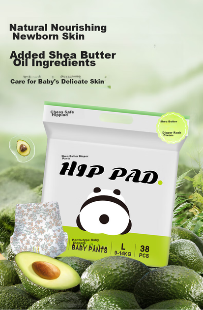 Подгузники-трусики Qian Panda XXL (13-15 кг), 30 шт - изображение 6